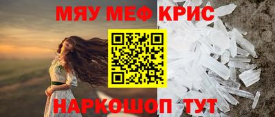apvp Первоуральск