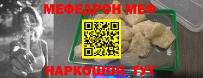 apvp Первоуральск