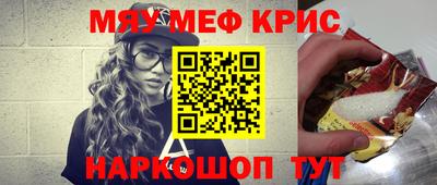 apvp Первоуральск