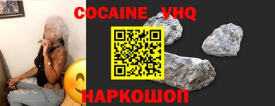 apvp Первоуральск