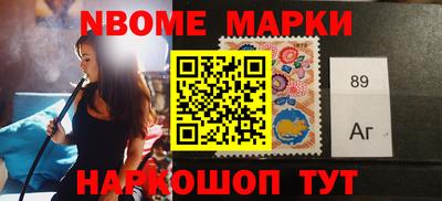 apvp Первоуральск