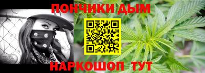 apvp Первоуральск
