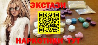 apvp Первоуральск