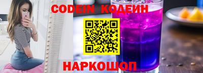 гашик Партизанск