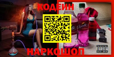 apvp Первоуральск