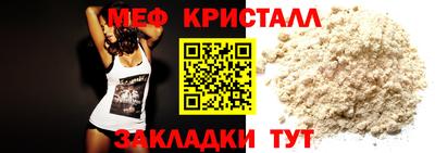 apvp Первоуральск