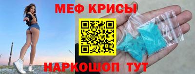 гашик Партизанск