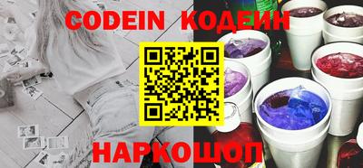 apvp Первоуральск